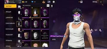 Аккаунт Free Fire с прокачкой и богатым инвентарём Характеристики — 7