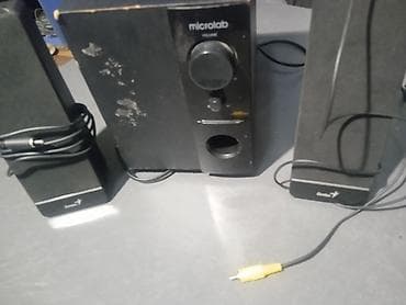 denon d7: Акустическая система Microlab M-109 (мультимедийная) меняю на вай-фай — 4