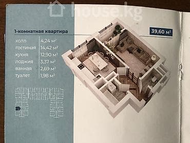 продаю квартиру жал: 1 комната, 40 м², Элитка, 2 этаж, Готовая ПСО (под самоотделку) — 2