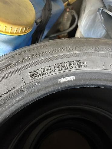 нек: Шины 225 / 55 / R 17, Лето, Б/у, Комплект, Легковые, Корея, Nexen — 4