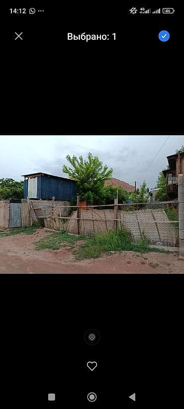 Срочно срочно Продается барачный дом в Иссык кульской области в