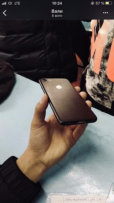 iphone s6: IPhone 7, Новый, 32 ГБ, Черный, Защитное стекло, 100 % — 1