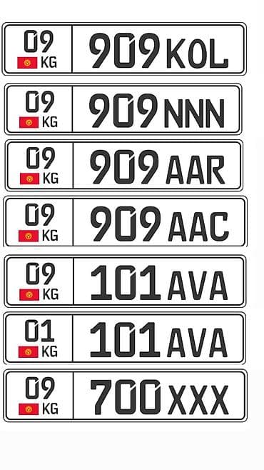 sprinter 2 2: 09kg909NNN 50000сом 09kg700XXX 55000сом 09kg909AAR 20000сом 09kg006SIX — 4