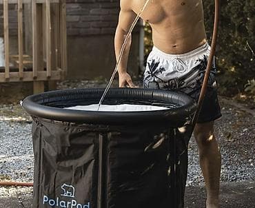 пакеты для льда: Ледяная ванна 75*75 Ванна для холодных погружений PolarPod - — 2