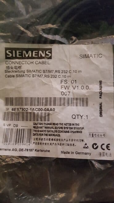 Кабель Сименс РLS s7