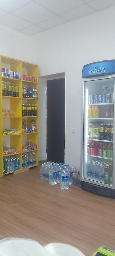 Продажа бизнеса Магазин, Продукты, Вместе с: Недвижимость