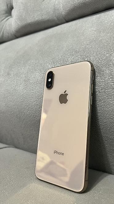 IPhone Xs, 256 ГБ, Золотой