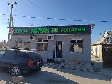 | Объемные буквы, | Монтаж — 3