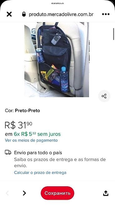 не пригодился: Органайзер для машины. Очень удобно для мам с детьми. Качество — 5