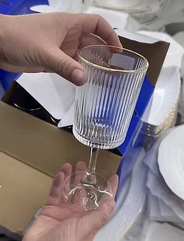 aroy d: Набор посуды и аксессуаров для сервировки - Чайный сервиз DUBAY в — 7