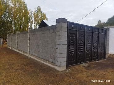 работа в бишкеке магазин: Крыша, пескоблок, кладка,газа пеноблок жумуштарын кылабыз жакшы — 6