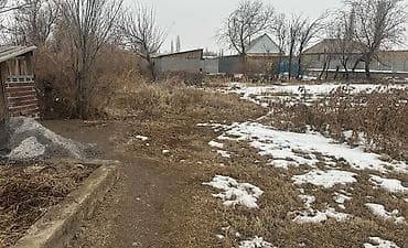 земля сокулуке: 5 соток, Красная книга — 5