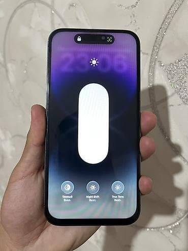 iphone 17 pro max цена: IPhone 14 Pro, Deep Purple — 2