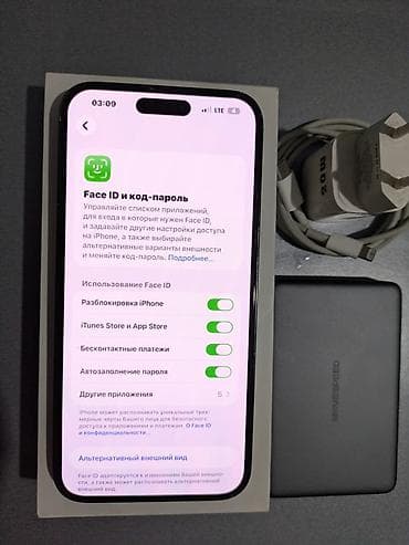 обмен на 14 про: IPhone 14 Pro Max, Б/у, 128 ГБ, Black Titanium, Зарядное устройство, Защитное стекло, Кабель, 81 % — 7