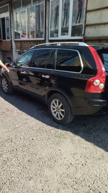 продаю домкрат: Volvo XC90: 2003 г., 2.9 л, Автомат, Газ, Внедорожник — 2