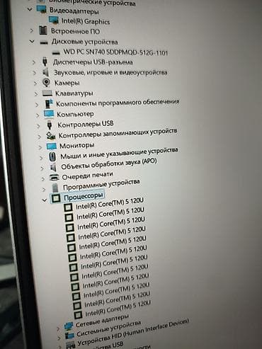 surface 4: Для программирования, Новый, Intel Core i5 — 10