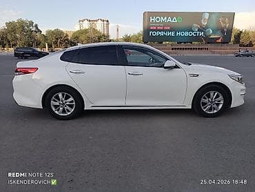 Kia: Kia K5: 2017 г., 2 л, Автомат, Газ, Седан — 5
