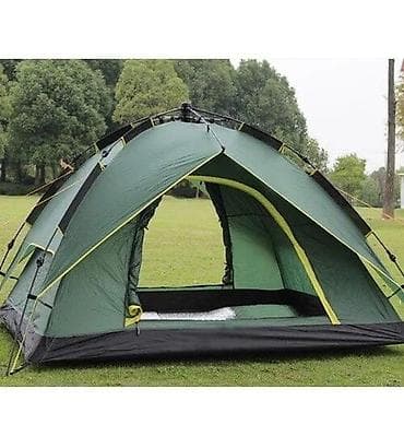 Бесплатная доставка Доставка по городу бесплатная