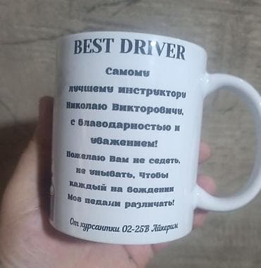 курсы 1 с: Курсы вождения | — 3