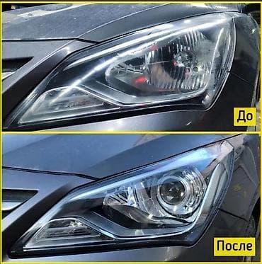 led туманка: Bi- led линзы для авто лампы автосвет ремонт фар полировка — 6