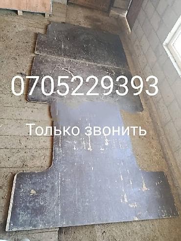 sprinter bazar: Продаю пол от Спринтера. макси 2х скат состояние хорошее находится в — 1