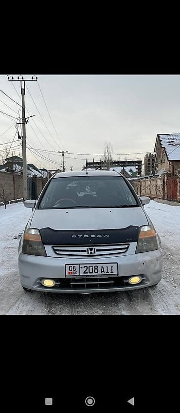 Honda Stream: 2002 г., 1.7 л, Автомат, Бензин, Универсал