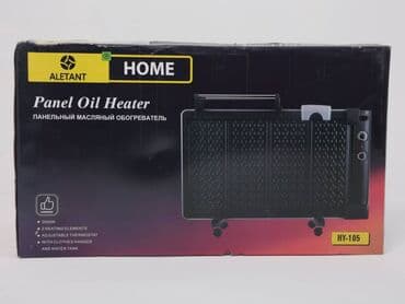 обогреватель масляный бишкек цена: Обогреватели оптовая — 2