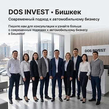 такси выкуп: Стать партнером Услуги такси, Вместе с: Готовые договоры и контракты — 2