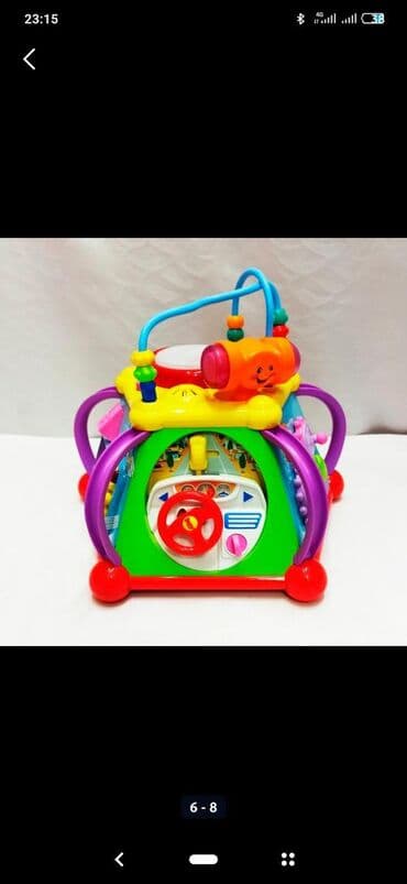 развивающую музыкальную игрушку: Мультибокс детская развлекательная игрушка для детей от 18 месяцев — 2