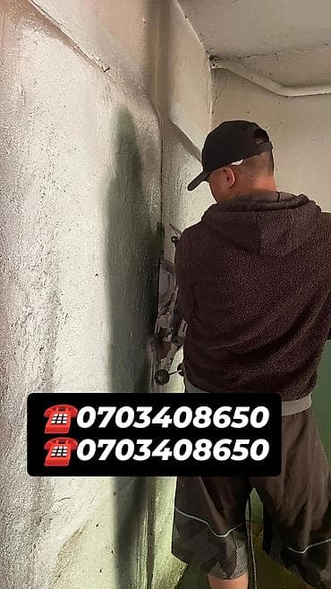 Кесүү: Кесүү, Алмаздык кесүү — 1