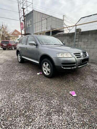 волксваген туарек: Volkswagen Touareg: 2004 г., 3.2 л, Автомат, Газ, Внедорожник — 2