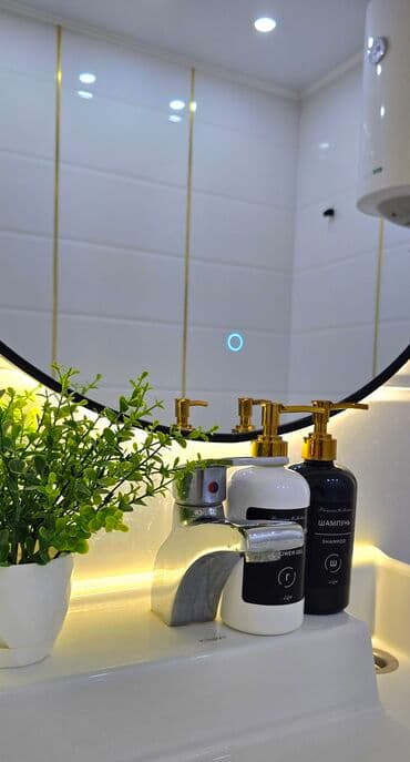 стоимость 1 комнатной квартиры в бишкеке: Суточно посуточно арендананочь аренданасутки квартиранасутки — 4