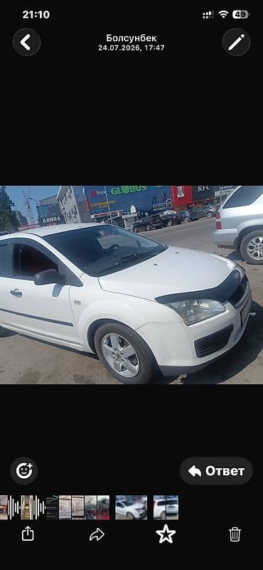 haval h7: Ford Focus: 2006 г., 2.3 л, Механика, Бензин, Универсал — 1