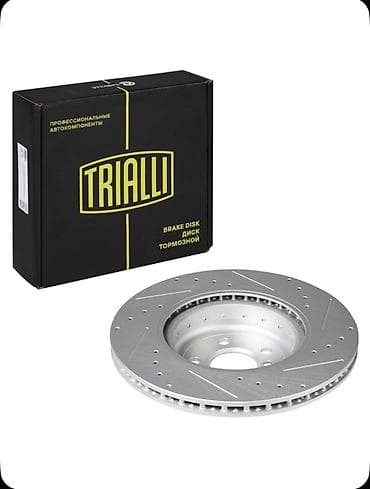 Предний тормозной диск BMW 2026 г., Новый, Аналог, Россия