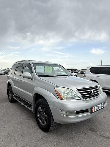 geely colray: Lexus GX: 2005 г., 4.7 л, Автомат, Газ, Внедорожник — 5