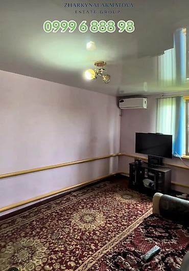 Дома: Продается Дом 77м², участок 5.3 сотки! 🏡Можно,рассмотреть под — 10