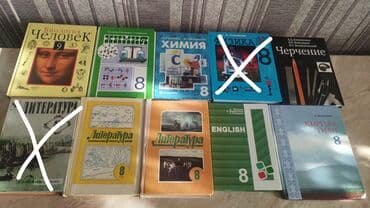 книга javascript: Продам учебники и книги — 4