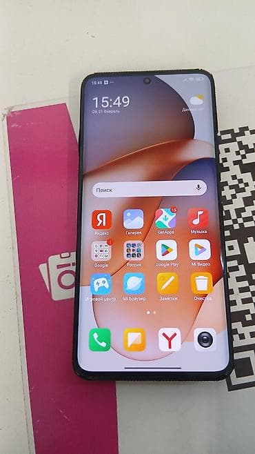 Redmi, Redmi Note 13 Pro Plus, Б/у, 256 ГБ, цвет - Белый, 1 SIM, 2 SIM