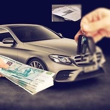 Срочный выкуп автомобилей - Покупка легковых авто любых марок и