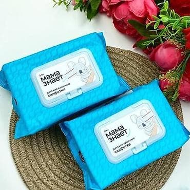 anex eli: Набор товаров «Мама знает» для ухода за малышом и домом. В комплекте — 2