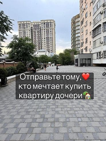 детский сад лебединовка: 3 комнаты, 125 м², Элитка, 6 этаж, Евроремонт — 1