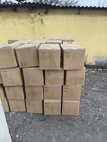 домашние вещи: Грузоперевозки по маршруту Бишкек — Москва. Что возим: - ТНП — 7