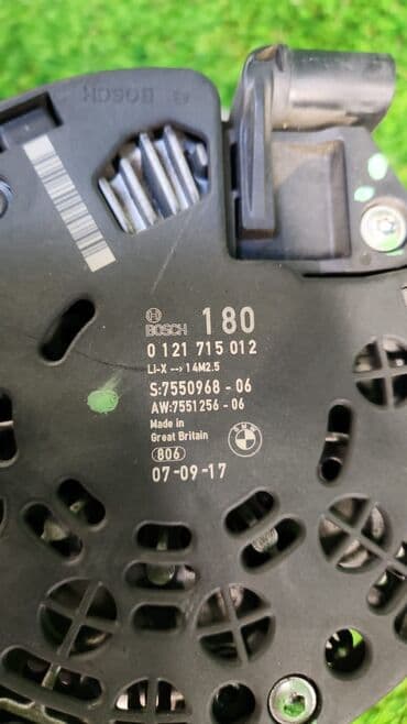 n52: Генератор BMW 2006 г., Б/у, Оригинал, Германия — 5