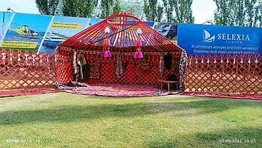 third edition solution: Жарты Боз уй, жарым боз уй половина юрты оформление! — 2