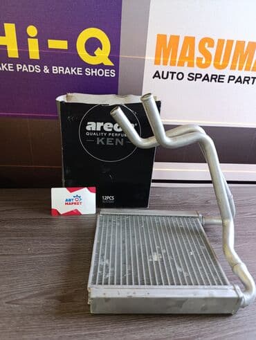 ge: Радиатор печки Бренд:EEP Модель: HONDA FIT JAZZ GE 09- #запчасти — 1