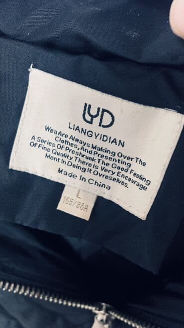 удлиненная куртка: Продаю пиджак турецкая. Один раз только одевала — 7