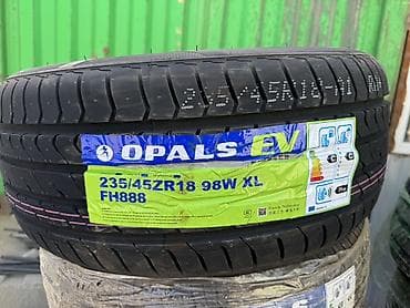 полик 5 д: Шины 235 / 45 / R 18, Лето, Легковые, Франция, Opals — 1