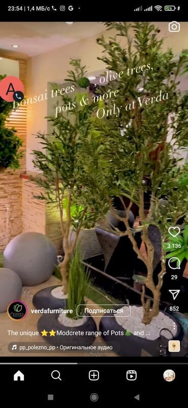 мастер по чистке стиральных машин: Уборка помещений, | Уборка после ремонта, Мытьё окон, фасадов, Генеральная уборка, | Подъезды, Квартиры, Кафе, магазины — 2