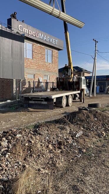 сварочные работы каракол: Сварка | Навесы, Заборы, оградки Доставка, Гарантия, Бесплатная смета — 36