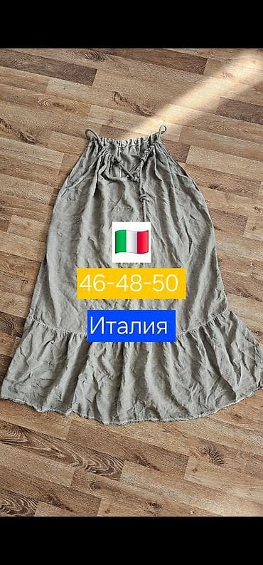 Италия Носила несколько раз Подойдёт на 46-48-50 Легкая приятная